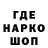 Гашиш Ice-O-Lator Ravil Satarov