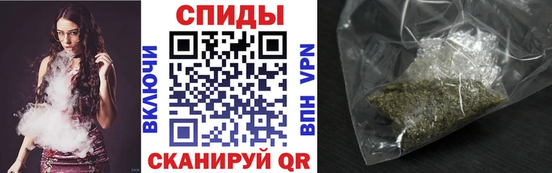 гидра зеркало  Жуков  БУТИРАТ Butirat 