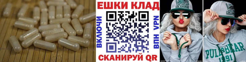 наркошоп  Жуков  площадка Telegram  ЭКСТАЗИ 250 мг 