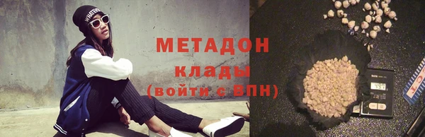 эйфоретик Мегион