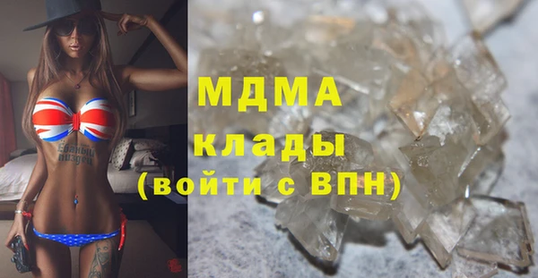 эйфоретик Мегион