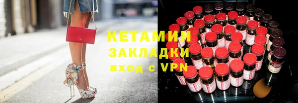 mix Аша