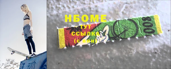 mix Аша