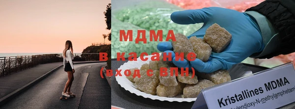 мескалин Дмитриев