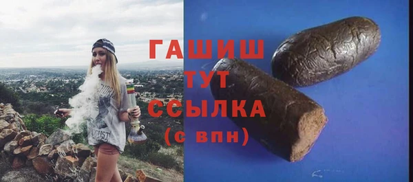 кокс Медногорск