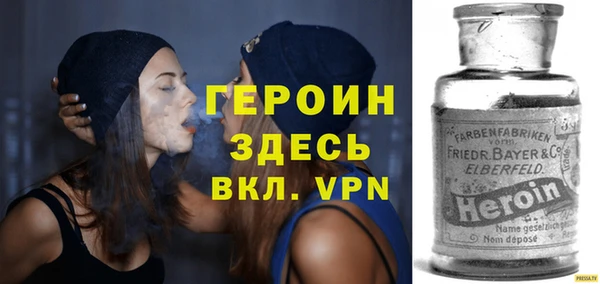 эйфоретик Мегион