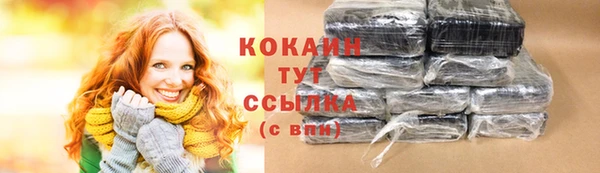 не бодяженный Медвежьегорск