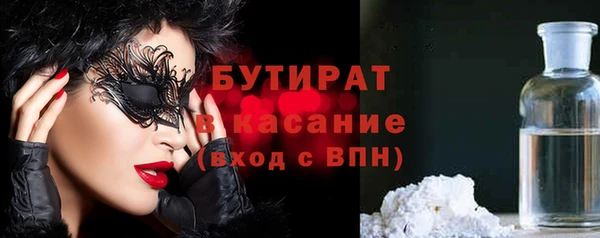 не бодяженный Медвежьегорск