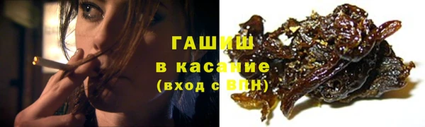 кокс Медногорск
