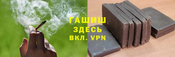 ешки Верхний Тагил