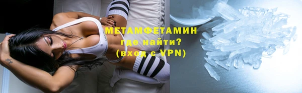 кокс Медногорск