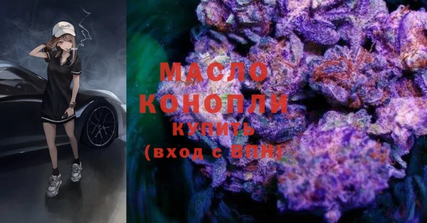 эйфоретик Мегион