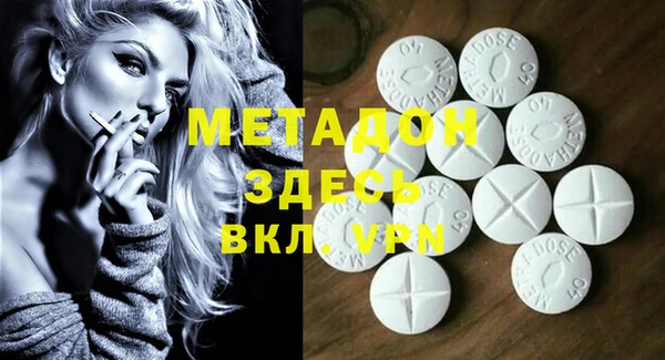 не бодяженный Медвежьегорск