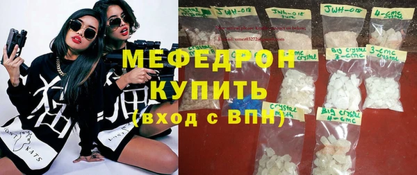 ПСИЛОЦИБИНОВЫЕ ГРИБЫ Ахтубинск