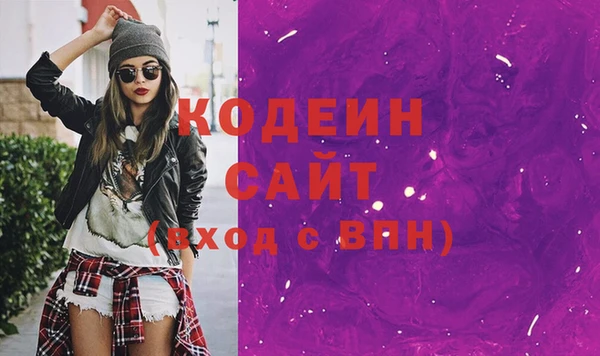 не бодяженный Медвежьегорск