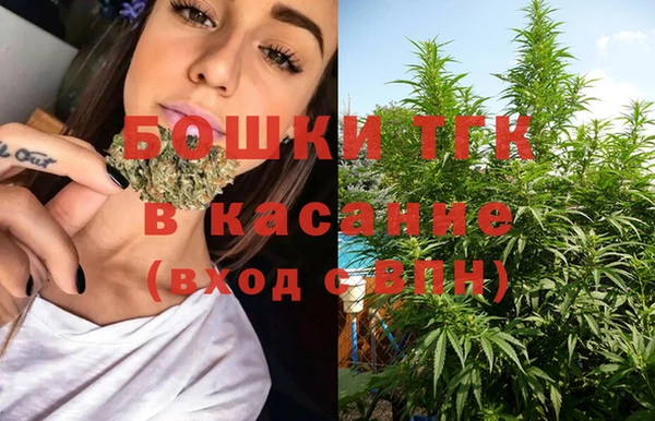 не бодяженный Медвежьегорск