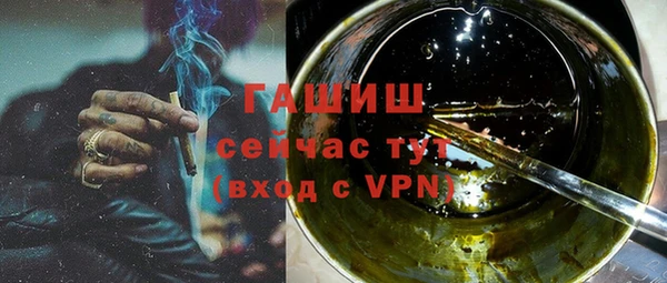 эйфоретик Мегион
