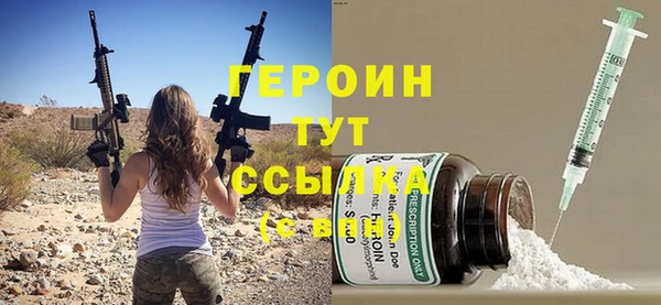 не бодяженный Медвежьегорск