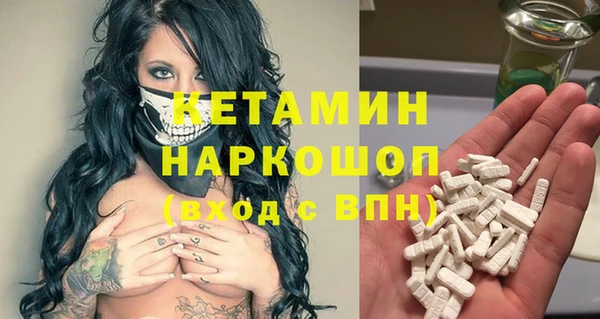 наркотики Бабаево