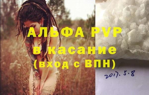не бодяженный Медвежьегорск