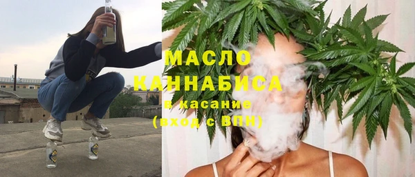 эйфоретик Мегион