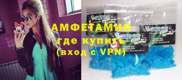 эйфоретик Мегион