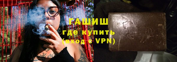 кокс Медногорск