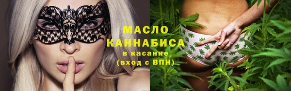 mix Аша