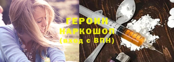 кокс Медногорск