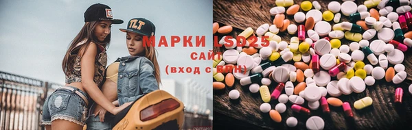 наркотики Бабаево