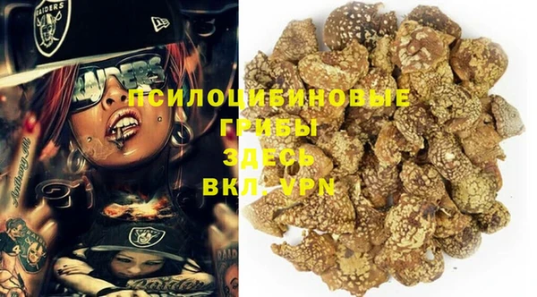кокс Медногорск