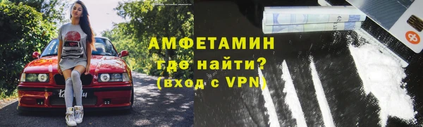 эйфоретик Мегион