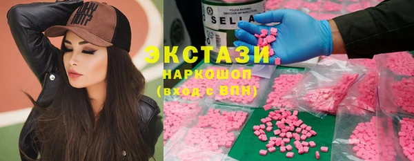 не бодяженный Медвежьегорск