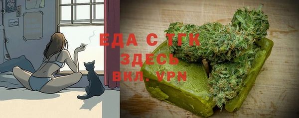 кокс Медногорск