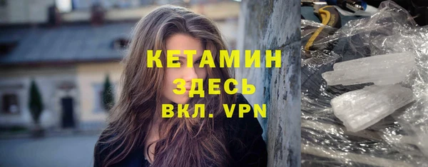 круглые Верея