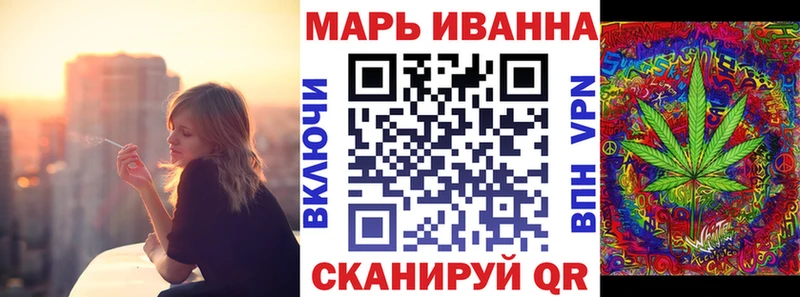 KRAKEN ONION  Жуков  Шишки марихуана VHQ  цены  